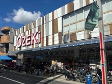 【東京都/世田谷区砧】世田谷区砧4丁目プロジェクト A号棟 オオゼキ砧店（現地より約690m）