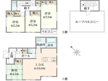 【神奈川県/相模原市緑区大島】相模原市緑区大島　新築戸建【4号棟】 間取り図