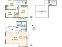 【神奈川県/相模原市緑区大島】相模原市緑区大島　新築戸建【5号棟】 間取り図
