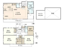 【東京都/狛江市元和泉】狛江市元和泉2丁目 戸建 間取り図