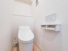 【東京都/板橋区高島平】板橋区高島平5丁目 新築戸建 5号棟 トイレ