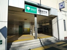 【東京都/板橋区高島平】板橋区高島平5丁目 新築戸建 5号棟 都営三田線 「西高島平」駅（現地より約480m）