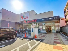 【東京都/葛飾区西新小岩】葛飾区西新小岩5丁目　戸建 コモディイイダ　西新小岩店（現地より約620m）