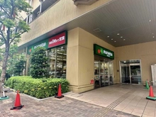 【埼玉県/さいたま市南区沼影】さいたま市南区沼影一丁目　戸建 マルエツ ナリア武蔵浦和店（現地より約840m）