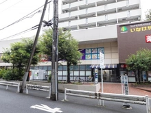 【東京都/杉並区下高井戸】杉並区下高井戸4丁目　戸建 いなげや杉並桜上水店（現地より約600m）