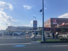 【埼玉県/川口市上青木】川口市上青木3丁目 中古戸建 ヤオコー川口SKIPシティ店（現地より約500m）