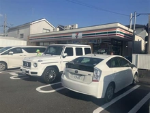 【埼玉県/川口市上青木】川口市上青木3丁目 中古戸建 セブンイレブン　川口上青木3丁目店（現地より約170m）