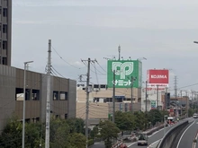 【埼玉県/川口市坂下町】川口市坂下町4丁目　中古戸建 サミットストア 鳩ヶ谷駅前店（現地より約600m）
