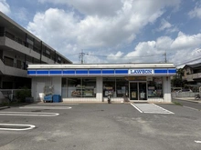 【埼玉県/川口市並木】川口市並木4丁目 戸建 ローソン蕨塚越6丁目店（現地より約100m）：