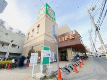 【神奈川県/川崎市宮前区宮崎】宮前区宮崎2丁目　中古戸建 ライフ宮崎台店（現地より約300m）