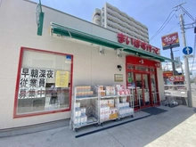 【神奈川県/川崎市高津区末長】末長2丁目　中古戸建 まいばすけっと川崎末長2丁目店（現地より約110m）