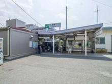 【神奈川県/川崎市高津区久地】川崎市高津区久地4丁目　中古戸建  JR南武線「久地駅」（現地より約700m）