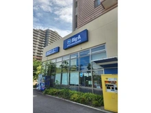 【神奈川県/川崎市高津区久地】川崎市高津区久地4丁目　中古戸建  ビッグ・エー川崎久地店（現地より約550m）
