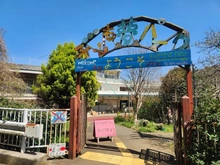 【神奈川県/川崎市高津区久地】川崎市高津区久地4丁目　中古戸建 川崎市子ども夢パーク（現地より約1,100m）