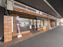 【神奈川県/横浜市鶴見区矢向】横浜市鶴見区矢向4丁目 戸建 セブン-イレブン 横浜尻手駅前店（現地より約200m）