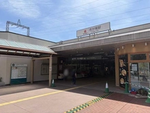【神奈川県/横浜市青葉区市ケ尾町】青葉区市ケ尾町　新築戸建2号棟 田園都市線「市が尾」駅（現地より約1,000m）