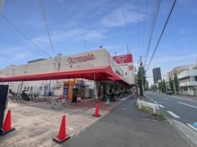 【神奈川県/川崎市幸区古市場】川崎市幸区古市場2丁目　中古戸建 オリンピック川崎鹿島田店（現地より約600m）：