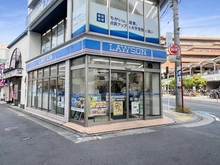 【神奈川県/川崎市幸区古市場】川崎市幸区古市場2丁目　中古戸建 ローソン鹿島田駅東口店（現地より約650m）：