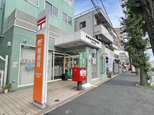 【神奈川県/川崎市幸区古市場】川崎市幸区古市場2丁目　中古戸建 川崎古市場郵便局（現地より約220m）：