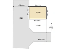【神奈川県/川崎市高津区千年】川崎市高津区千年　新築戸建　A号棟 区画図