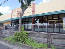 【神奈川県/川崎市高津区梶ケ谷】高津区梶ケ谷6丁目　中古戸建  そうてつローゼン 梶ケ谷店（現地より約500m）：