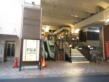 【神奈川県/川崎市高津区諏訪】高津区諏訪3丁目　中古戸建 富士ガーデン　二子新地駅前店（現地より約600m）