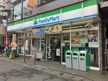 【神奈川県/川崎市高津区諏訪】高津区諏訪3丁目　中古戸建 ファミリーマート　ナカムラ二子新地店（現地より約550m）