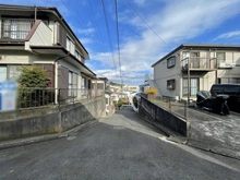 【神奈川県/横浜市港南区日野】横浜市港南区日野4丁目中古戸建 前面道路
