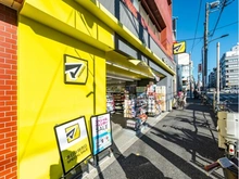 【東京都/新宿区西落合】プラウドシーズン西落合 薬 マツモトキヨシ落合南長崎店（現地より約820m）