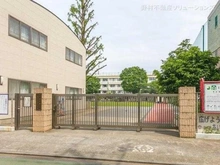 【東京都/三鷹市北野】三鷹市北野二丁目新築戸建 三鷹市立北野小学校（現地より約550m）