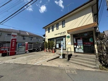 【東京都/三鷹市中原】三鷹市中原四丁目　新築戸建 三鷹中原郵便局（現地より約60m）