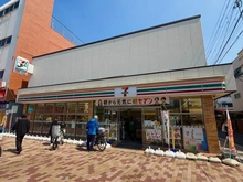 【大阪府/大阪市城東区鴫野東】大阪市城東区鴫野東2丁目　中古戸建 セブンイレブン大阪鴫野東三丁目店（現地より約320m）
