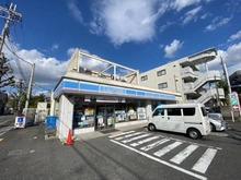 【兵庫県/尼崎市武庫之荘】尼崎市武庫之荘五丁目　中古戸建 ローソン 武庫之荘四丁目店（現地より約400m）