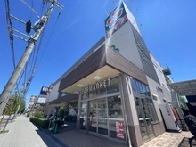 【兵庫県/西宮市中殿町】西宮市中殿町　中古戸建 ライフ西宮北口店（現地より約500m）