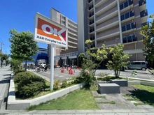 【兵庫県/西宮市中殿町】西宮市中殿町　中古戸建 オーケー西宮北口店（現地より約700m）
