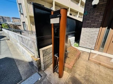 【大阪府/大阪市淀川区新高】大阪市淀川区新高1丁目　中古戸建 インターホン