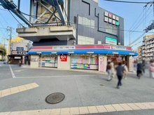 【大阪府/大阪市此花区西九条】大阪市此花区西九条5丁目　中古戸建 ココカラファイン薬局西九条店（現地より約640m）：徒歩8分
