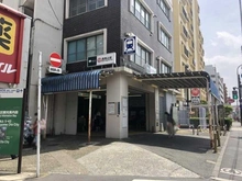 【東京都/大田区中央】大田区中央5丁目　中古戸建 都営浅草線「西馬込」駅（現地より約1,090m）