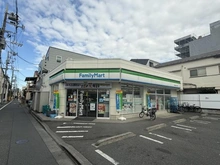 【東京都/大田区中央】大田区中央3丁目新築戸建B棟 ファミリーマート大田中央3丁目店（現地より約340m）