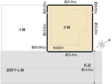 【東京都/大田区中央】大田区中央3丁目新築戸建B棟 区画図