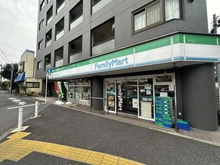 【東京都/杉並区高井戸東】杉並区高井戸東一丁目　新築戸建て ファミリーマート高井戸西一丁目店（現地より約865m）