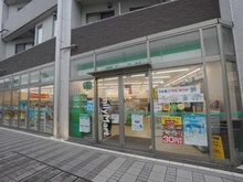 【東京都/大田区大森中】大田区大森中3丁目　中古戸建 ファミリーマート大田梅屋敷駅前店（現地より約710m）