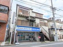 【東京都/大田区西糀谷】大田区西糀谷1丁目　賃貸併用 外観