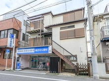 【東京都/大田区西糀谷】大田区西糀谷1丁目　賃貸併用 外観