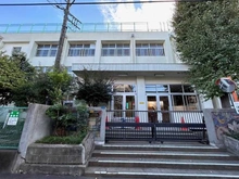 【東京都/大田区西糀谷】大田区西糀谷1丁目　賃貸併用中古戸建 大田区立南蒲小学校（現地より約285m）