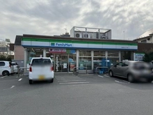 【東京都/大田区多摩川】大田区多摩川1丁目　中古戸建 ファミリーマート大田東矢口三丁目店（現地より約380m）：