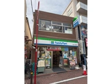 【東京都/大田区多摩川】大田区多摩川1丁目　中古戸建 ファミリーマート大田矢口渡駅前店（現地より約400m）：