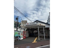 【東京都/大田区多摩川】大田区多摩川1丁目　中古戸建 東急多摩川線「矢口渡」駅（現地より約310m）：