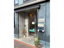 【東京都/大田区多摩川】大田区多摩川1丁目　中古戸建 キッズラボ矢口渡駅前保育園（現地より約390m）：