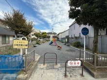 【東京都/大田区多摩川】大田区多摩川1丁目　中古戸建 小林児童公園（現地より約120m）：